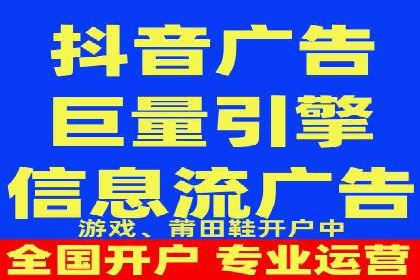 深入剖析SEM公司成功案例：数据驱动的广告策略